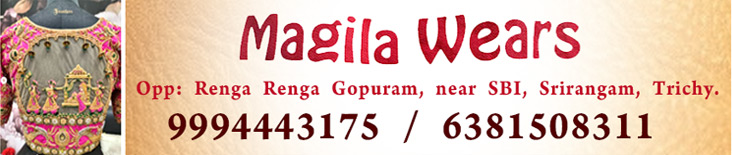Magila