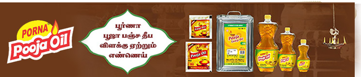 POORNA-02